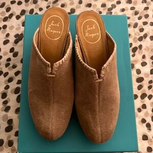 Sand colored suede mule wedges.